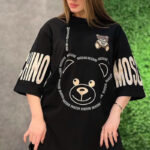 لانگ آستین 3 ربع موچینو