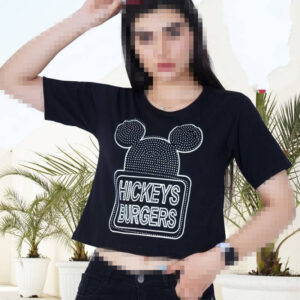 کراپ میکی HB