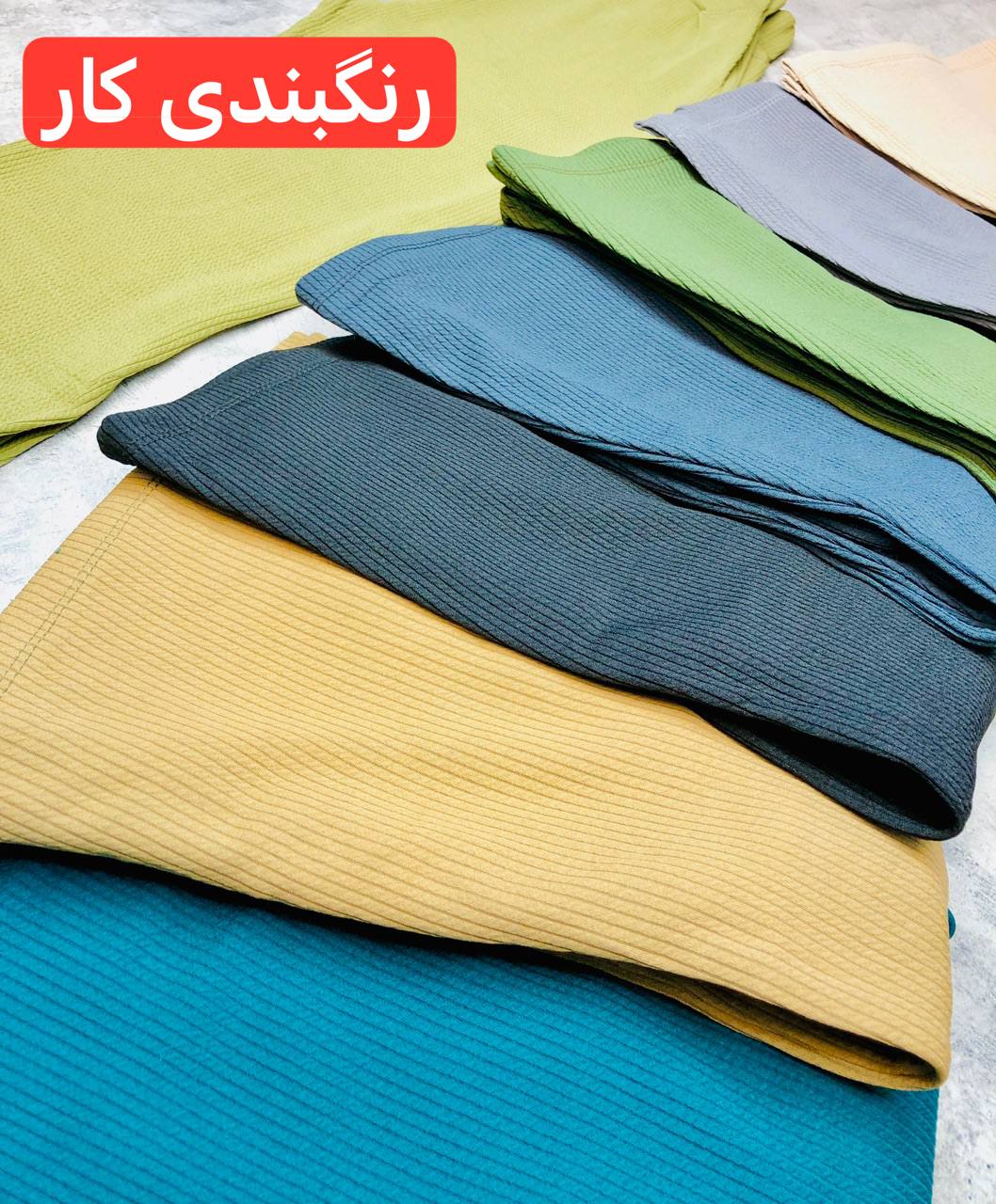 photo_۲۰۲۵-۰۱-۰۱_۰۱-۰۶-۱۰