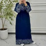 ساحلی حاشیه دار خرداد (پک 4 عددی)