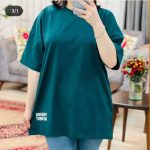 تیشرت لانگ  پایین انگلیسی (پک 6 عددی)