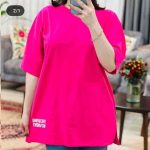 تیشرت لانگ  پایین انگلیسی (پک 6 عددی)