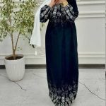 ساحلی حاشیه دار خرداد (پک 4 عددی)