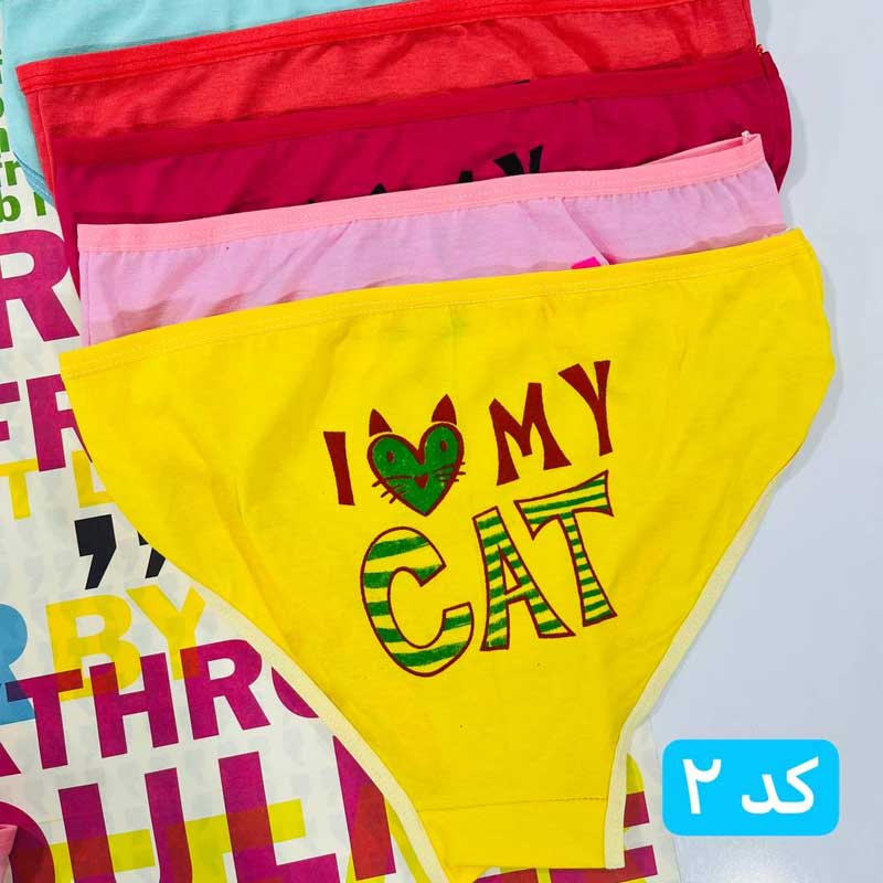 شورت نخی چاپدار (پک 12 عددی)