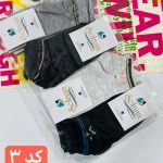 جوراب اسپرت نیم ساق (پک 12 عددی)