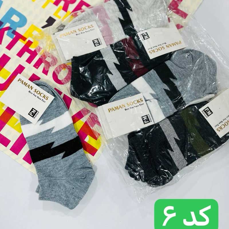 جوراب اسپرت نیم ساق (پک 12 عددی)