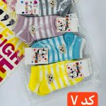 جوراب بچگانه نیم ساق (پک 12 عددی)