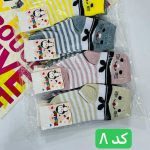 جوراب بچگانه نیم ساق (پک 12 عددی)