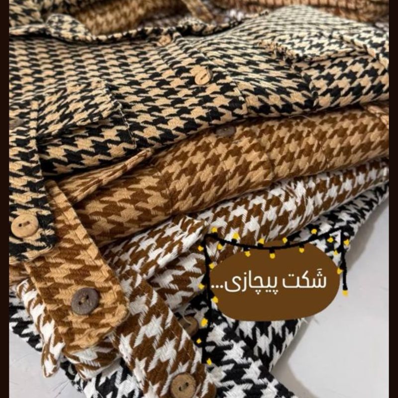 مانتو جیب صلیبی پیچازی (پک 4 عددی)