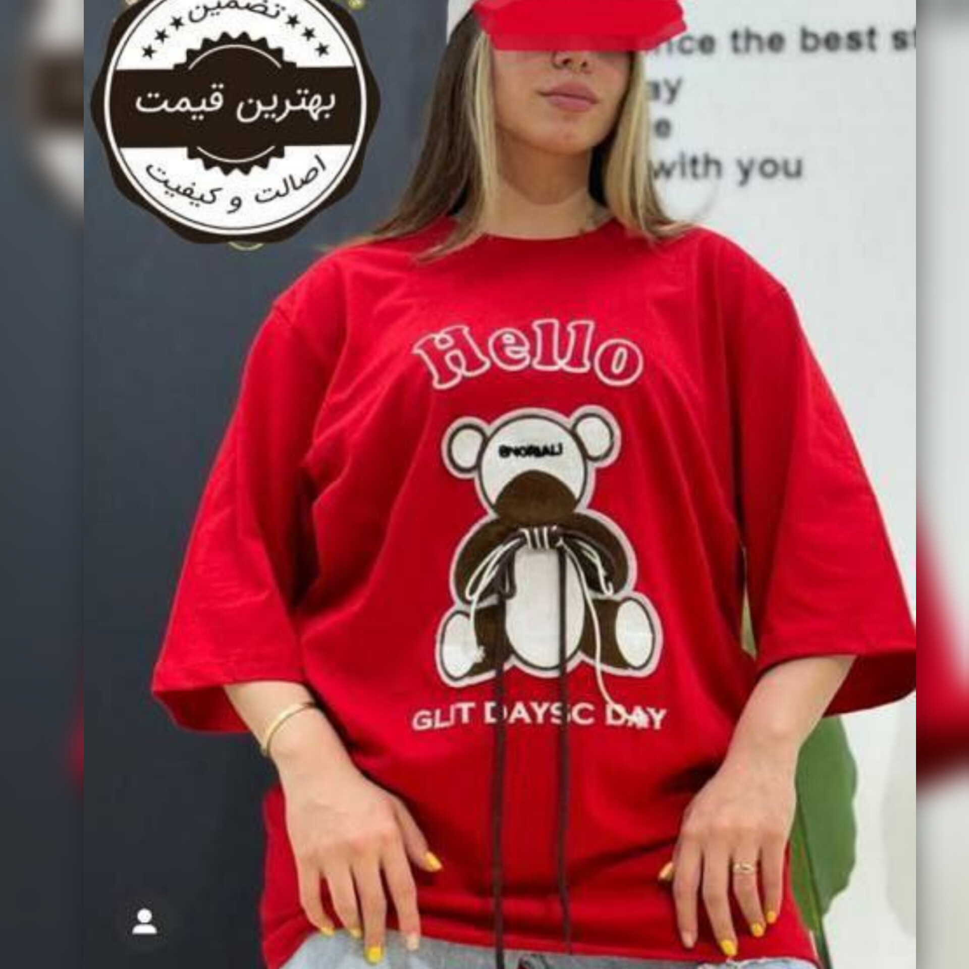 InShot_20251119_225310019