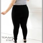 ️شلوار تیپ کش قواره دار (پک 3 عددی)