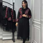 ️کت دامن شال شهرزاد (پک 2 عددی)