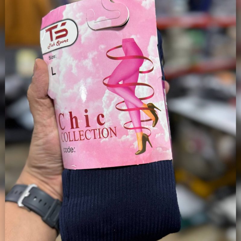 ️لگ کمر گنی تو کرکی (پک 2 عددی)