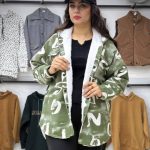 ️شکت تو خز (پک 8 عددی)