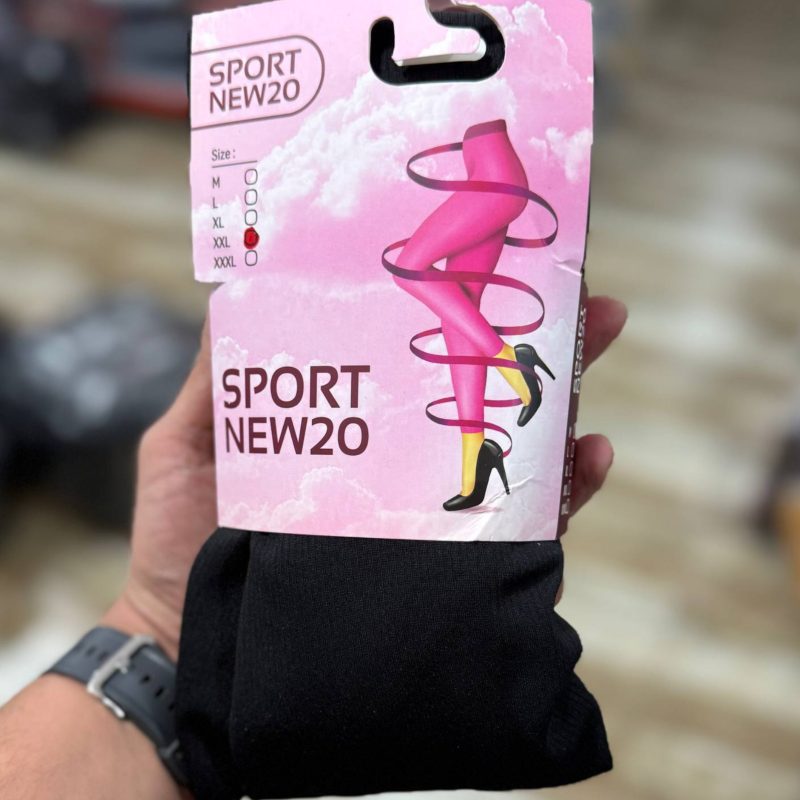 ️لگ کمر گنی کش پهن قد ۹۰ (پک 6 عددی)