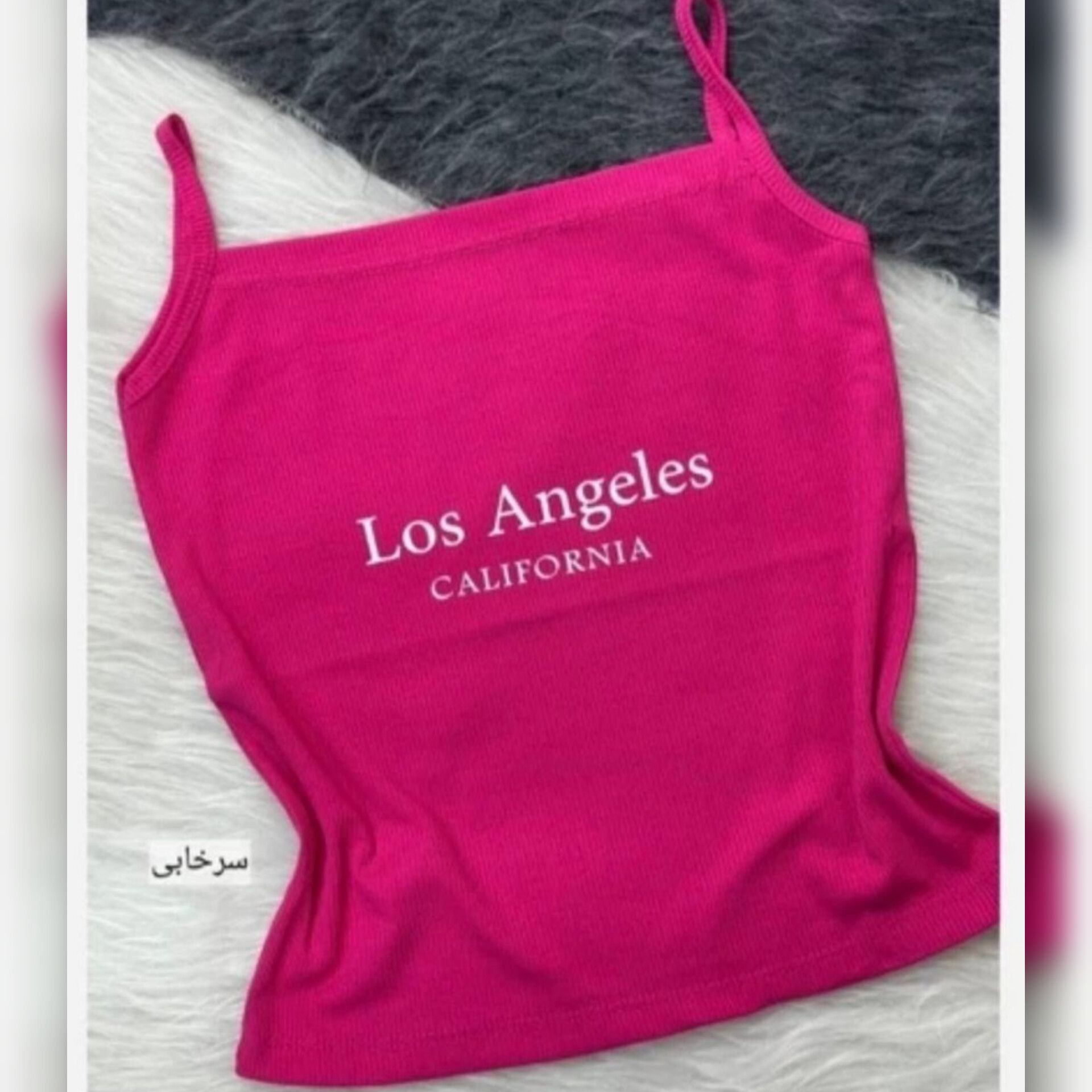 تاپ بندی چاپ لس انجلس (پک 5 عددی)